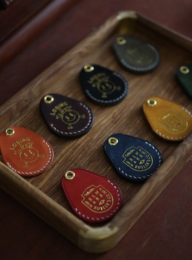 门禁卡套小区钥匙水滴形真皮迷你保护套小号薄款套圆形钥匙扣