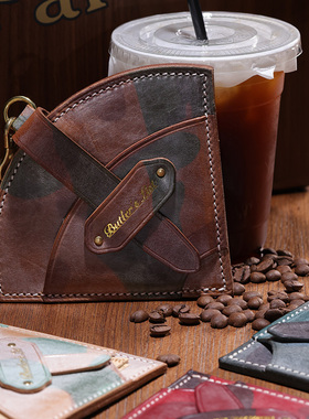 V60手冲咖啡滤纸收纳袋户外露营便携手工皮具意大利植鞣革滤纸套