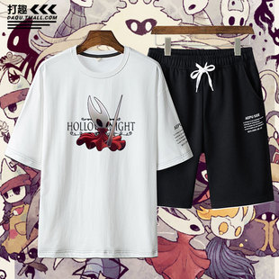 套装 空洞骑士Hollow 短裤 休闲短袖 Knight游戏周边男女青少年夏季