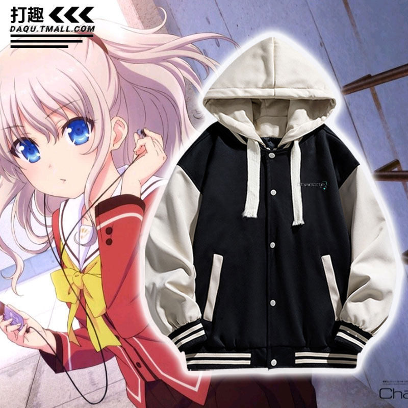 key社Charlotte友利奈绪联名周边男女二次元棒球服夹克外套上衣服
