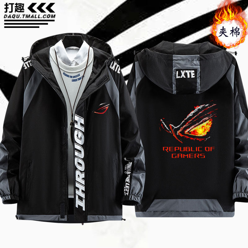 华硕玩家国度ROG败家之眼logo衣服显卡吧男女休闲秋冬外套夹克