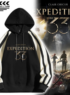 光与影：33号远征队RPG游戏周边Clair Obscur连帽卫衣外套休闲潮