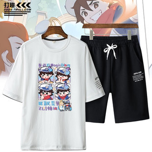 多多罗故事莫西西魔法日记周边同款卡通短袖T恤短裤套装休闲夏季