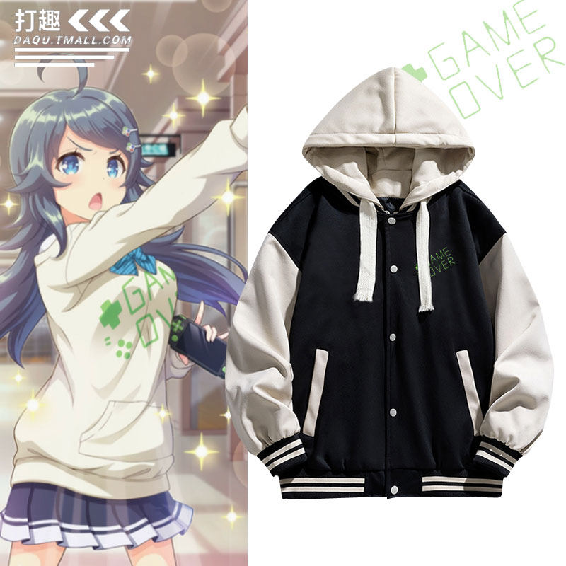 动漫井之原小星联名周边同款cos舞萌中二音击棒球服外套夹克男女