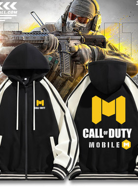使命召唤CODM手游幽灵手机游戏特遣队开衫卫衣休闲外套夹克男春秋