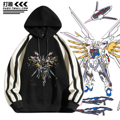 机动战士高达SEEDFREEDOM卫衣