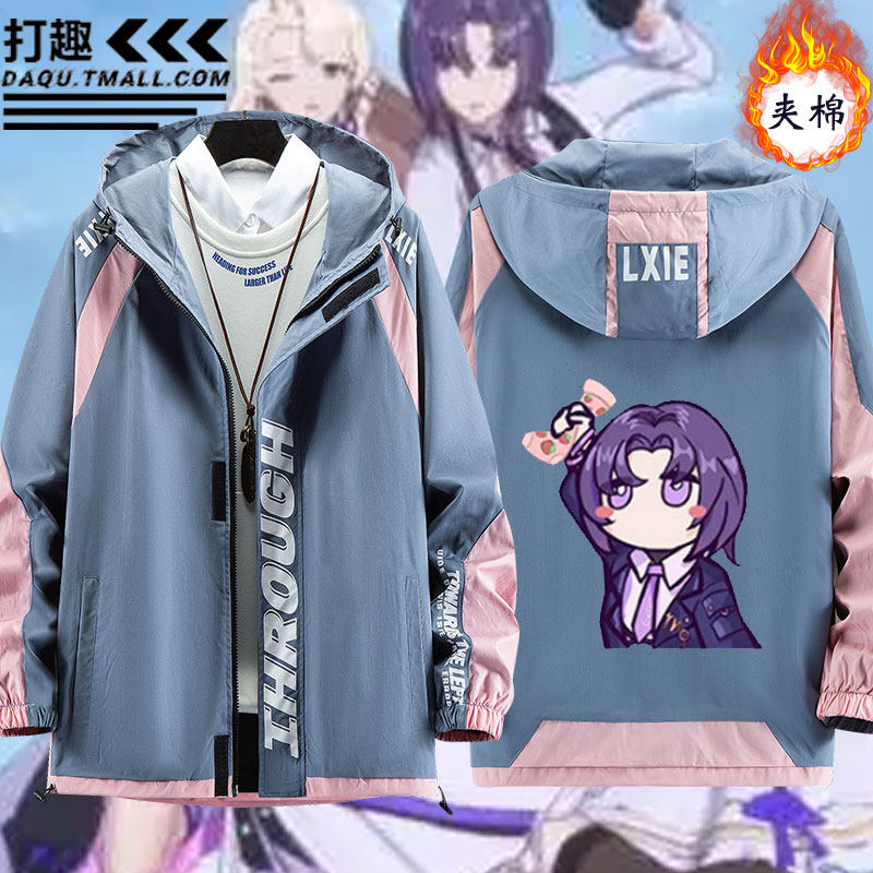 加乐草莓袜子贝拉fufu皇珈骑士贝极星男青少年棉服外套棉袄衣服