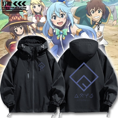 为美好的世界献上祝福外套夹克