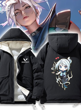 无畏契约瓦罗兰JETT游戏联名周边羽绒棉衣服休闲外套男女夹克潮