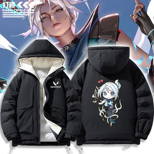 无畏契约瓦罗兰JETT游戏联名周边羽绒棉衣服休闲外套男女夹克潮