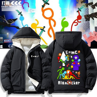 火柴人Alan Becker红火柴人动画卡通周边羽绒棉服外套秋冬夹克男