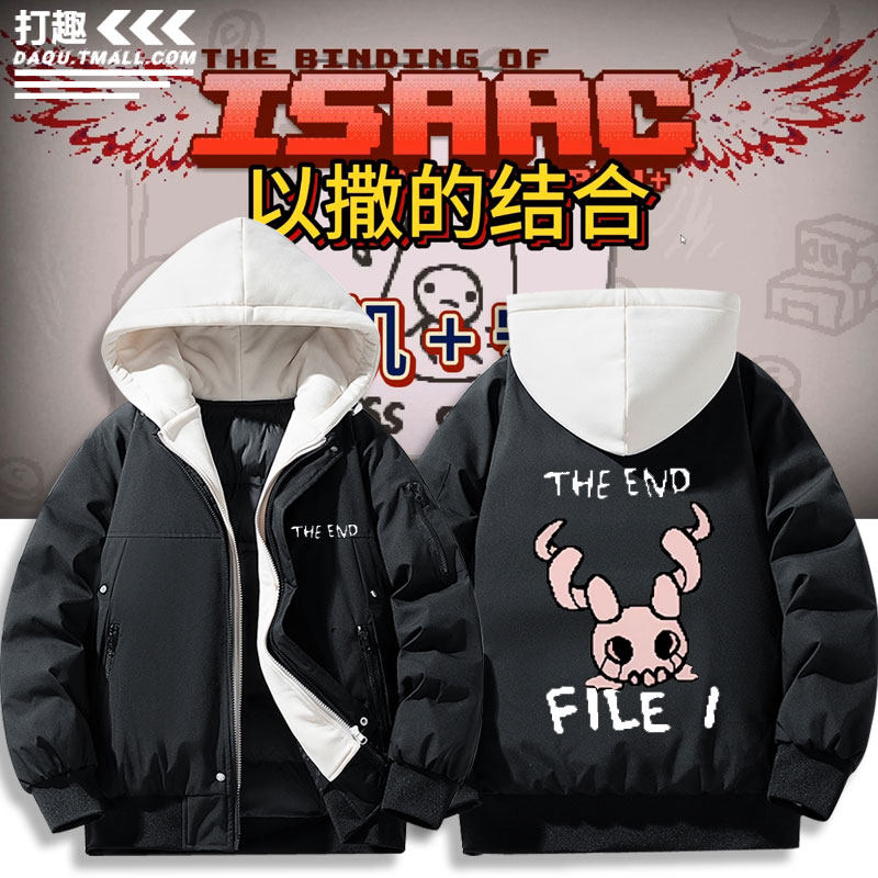 The Binding of Isaac以撒的结合游戏周边羽绒棉服外套秋冬夹克男