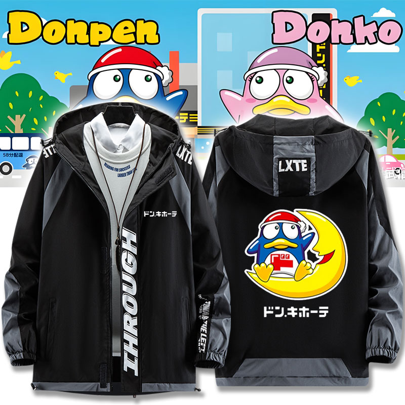 Donki唐吉诃德企鹅周边外套夹克