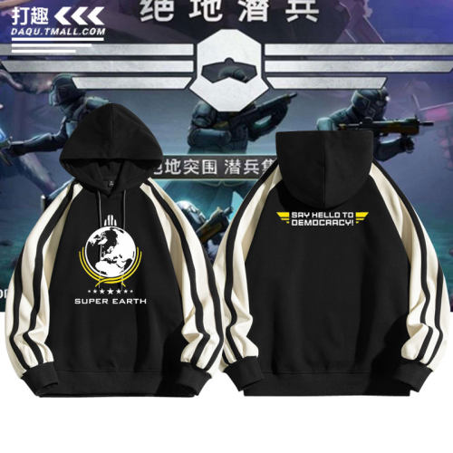 假两件拼接款连帽套头