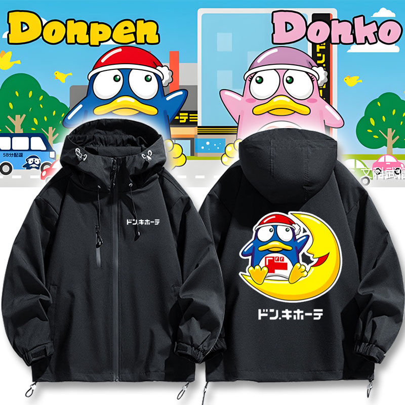 Donki唐吉诃德企鹅周边外套夹克