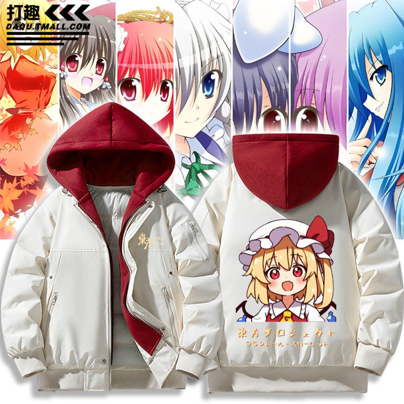 东方project博丽灵梦羽绒棉衣服