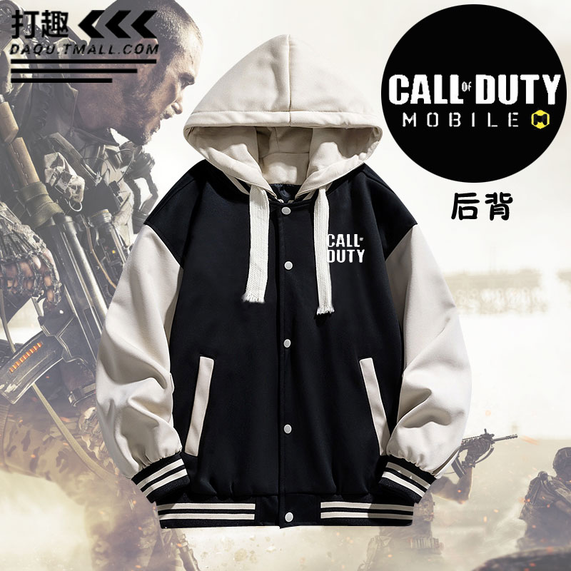 使命召唤CODM衣服手游幽灵手机游戏周边春秋冬季宽松连帽棒球服男