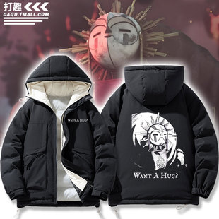 光与影 33号远征队RPG游戏周边ESQUIE埃斯基耶羽绒棉衣服外套夹克