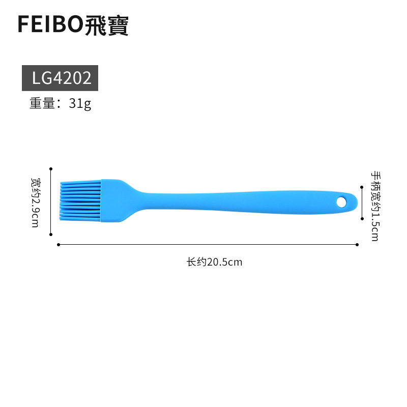 包邮蓝色硅胶刷绿色硅胶刷烧烤刷其它