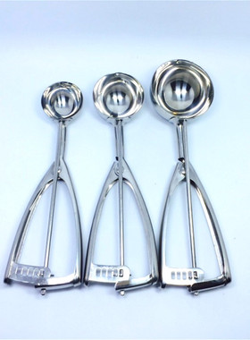 包邮肯德基同款正品不锈钢土豆泥勺沙拉勺50号勺10号勺12号勺8015