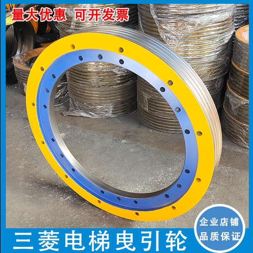 适用于三菱电梯主机曳引轮ZPML凌云2主机曳引轮400永磁同步曳引轮