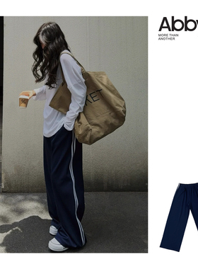 推荐自留款~松紧腰侧边双条纹阔腿校服裤/藏青色SML