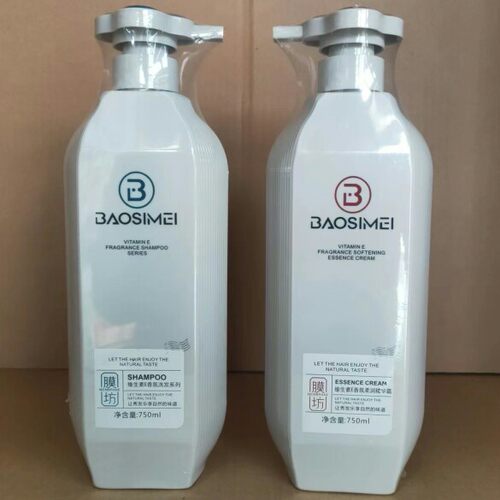 正品宝斯美膜坊维生素E洗发乳清爽柔顺丝滑留香营养护发素