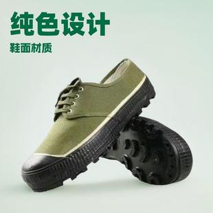 解放胶鞋男劳保女工作鞋子男夏天工地专用干活农田春秋耐磨军训鞋