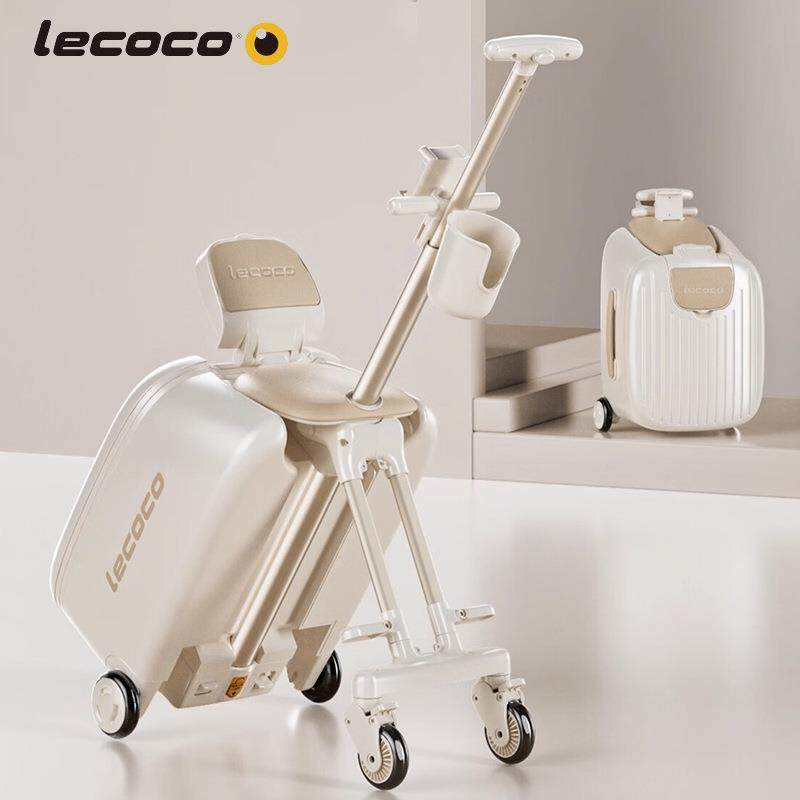 lecoco遛娃行李箱儿童宝宝可坐骑旅行箱拉杆箱溜娃神器