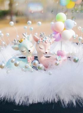 一路平安汽车摆件车载香水座梅花情侣鹿珍珠羽毛防滑垫车内饰女神