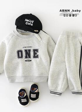 男童秋冬新款套装婴儿加绒韩版运动两件套宝宝加厚韩版卫衣55806