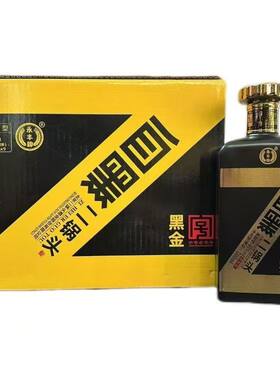 永丰牌北京二锅头46度