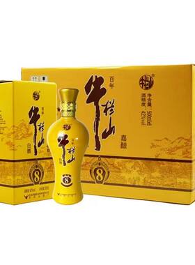 牛栏山嘉酿黄瓶42度浓香型白酒