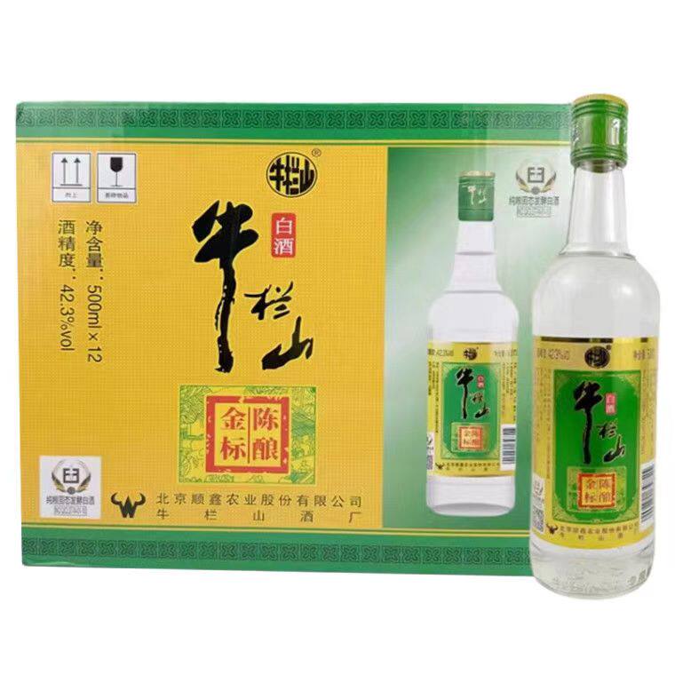 北京牛栏山二锅头 金标陈酿42.3度浓香型纯粮固态白酒500ml*12瓶
