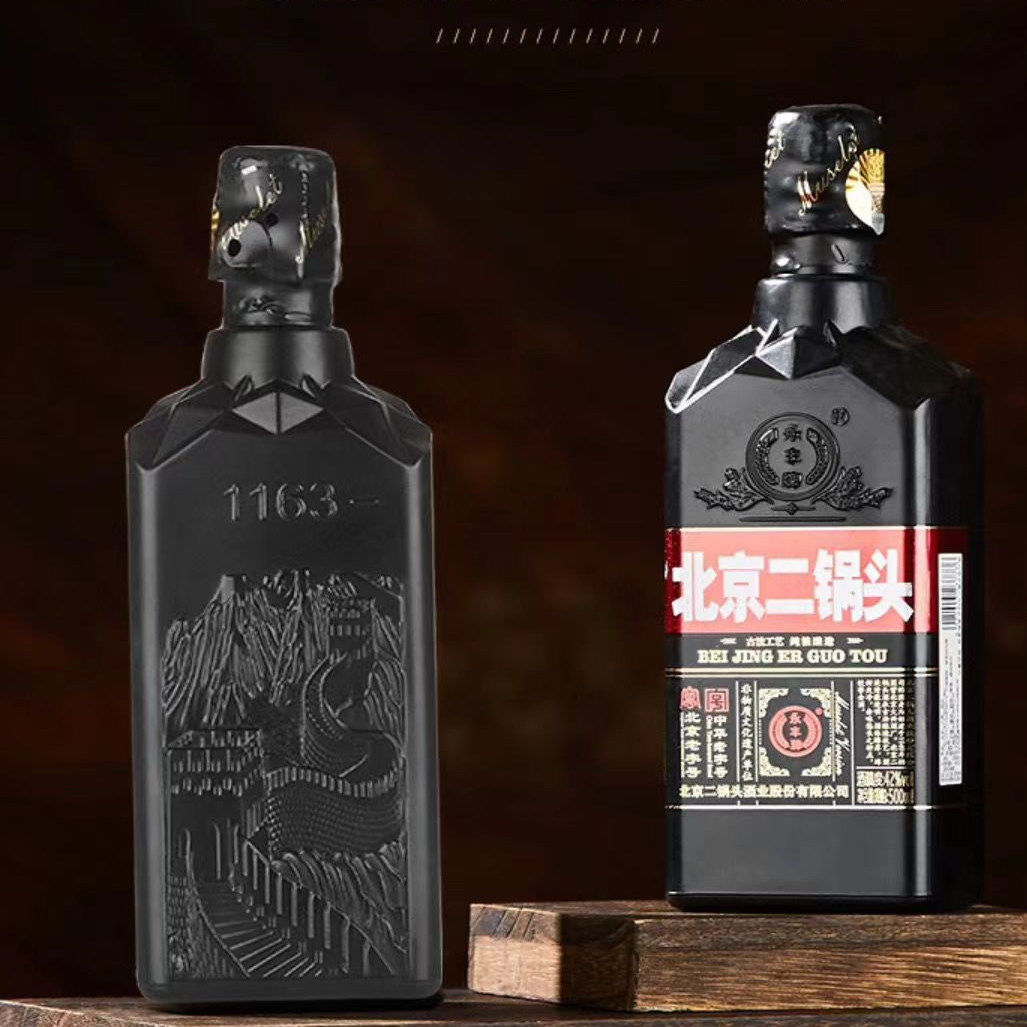 永丰牌北京二锅头小方瓶黑方42度清香型纯粮白酒 500ml*12瓶整箱图片