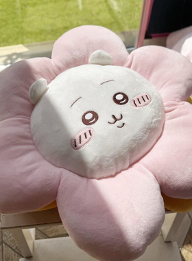 日单吉伊卡哇乌萨齐小八家居椅垫学生加厚卡通汽车飘窗榻榻米坐垫