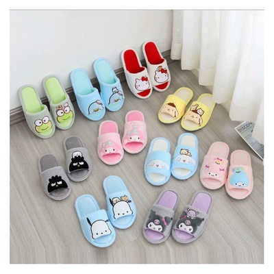 春秋居家防滑拖鞋