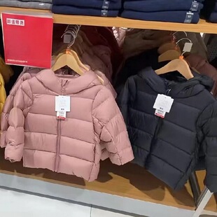 日本优单儿童加厚羽绒服男女童2025新款洋气中大童装面包服外套冬