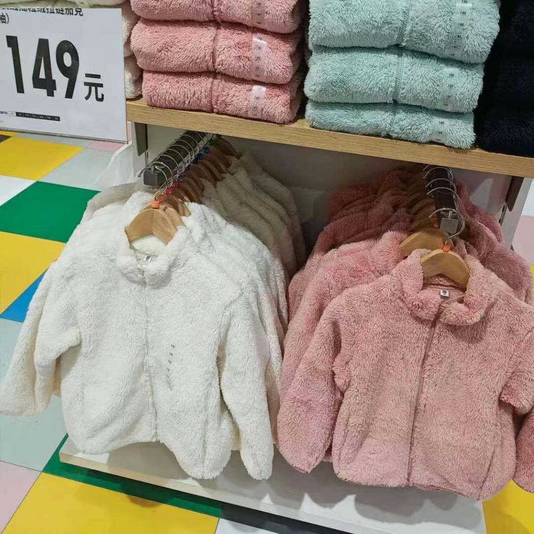 试衣间珊瑚绒儿童外套男童