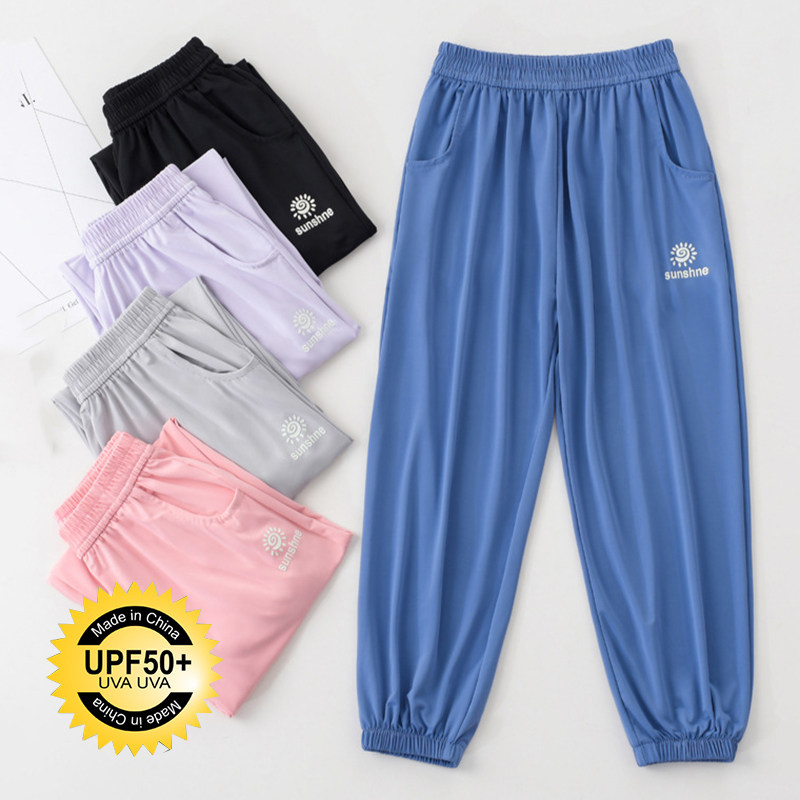 日本优系男童夏季防蚊裤儿童速干运动裤2026新款女童冰丝防晒裤薄