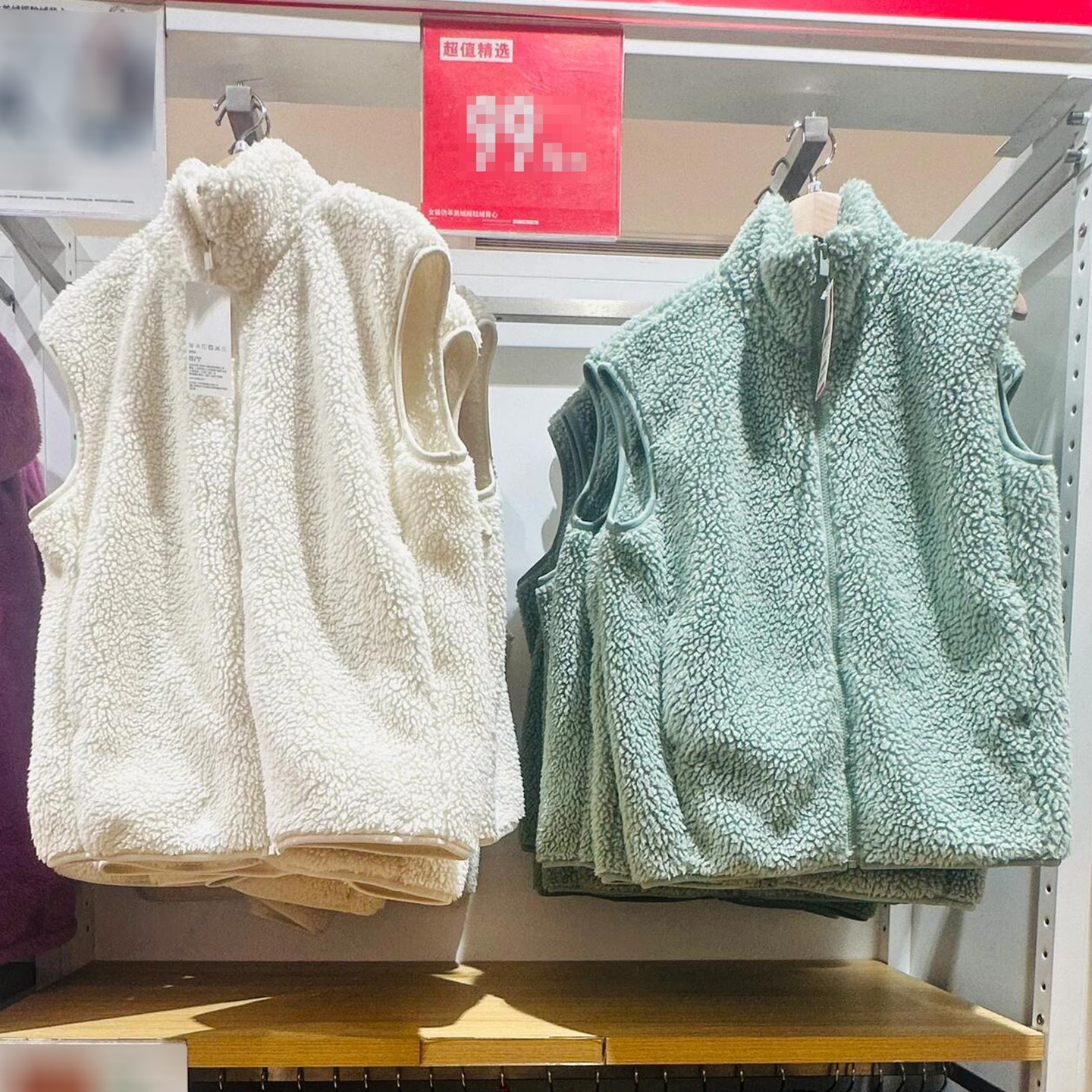 优质羊羔绒马甲儿童立领保暖背心宽松无袖外套冬季摇粒绒马甲秋冬,童装/婴儿装/亲子装,马甲,淘宝优惠券,粉丝福利购,淘宝优惠卷