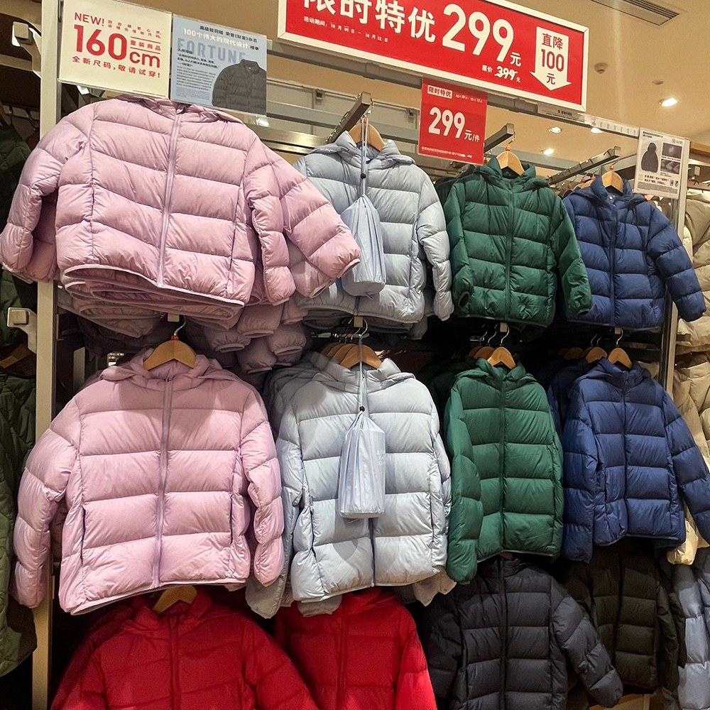 日本优试衣间男女童轻薄羽绒服