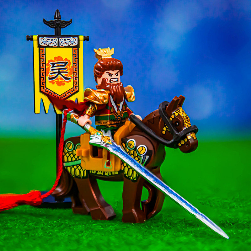 国潮积木三国小侠积木人仔孙权快航马 流星剑  益智拼装玩具礼物