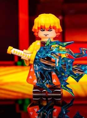 国潮玩具鬼灭之刃无限城善逸伊之助小人仔益智拼装玩具动漫周边