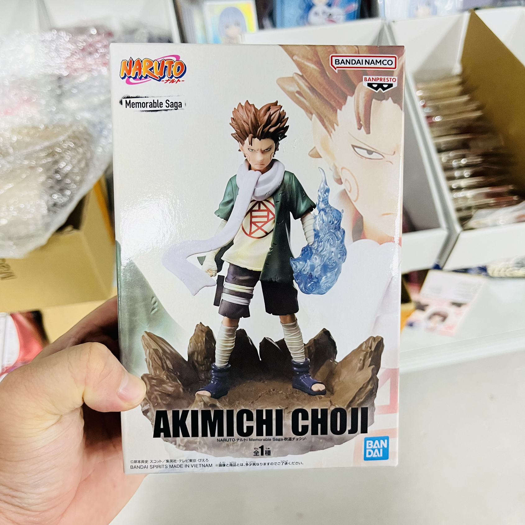 眼镜厂火影忍者白景品手办