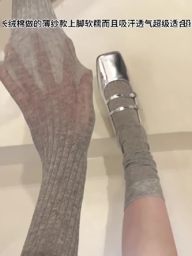 走秀款灰色小腿袜女丝质薄棉黑灰纯色基础袜竖条纹中筒堆堆及膝袜,女士内衣/男士内衣/家居服,长筒袜,淘宝优惠券,粉丝福利购,淘宝优惠卷