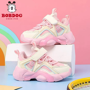 巴布豆女童冬季运动鞋中大防滑儿童老爹鞋2025年新款春秋女孩网鞋