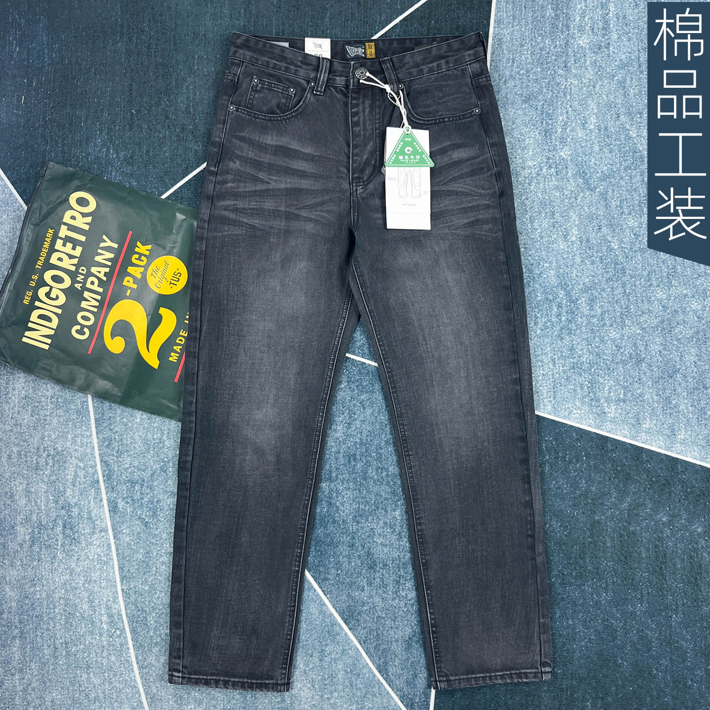 RIFF ROCK美式复古牛仔裤男春季修身直筒长裤潮牌