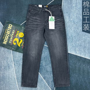 ROCK美式 直筒长裤 复古牛仔裤 修身 潮牌 男春季 RIFF