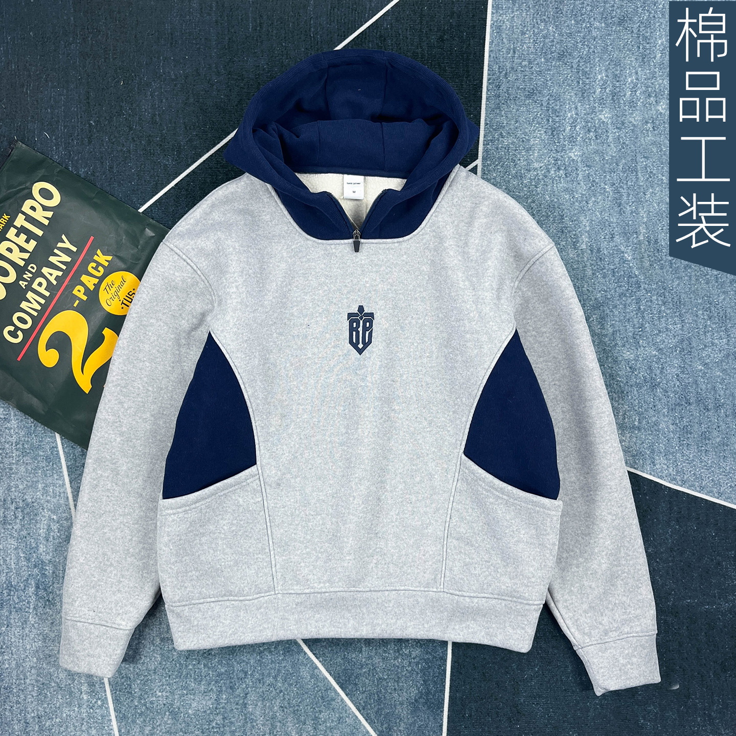 重磅加绒加厚连帽卫衣男装宽松